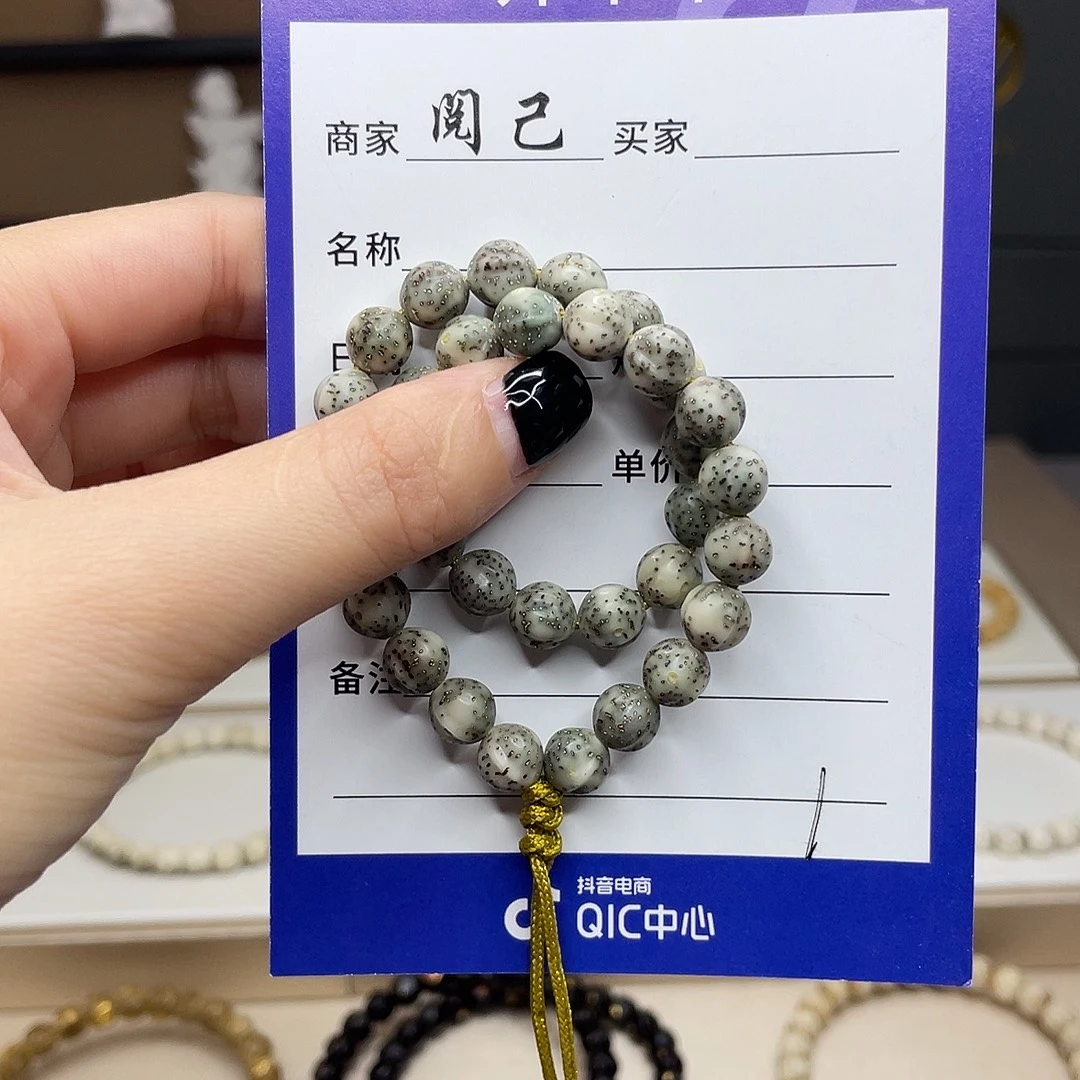 手串星月菩提手持