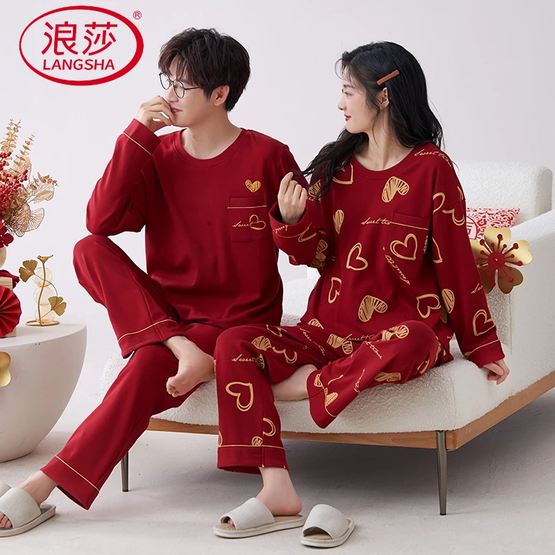 浪莎2025年新款红色睡衣男女春秋休闲套头情侣装新婚结婚家居服本