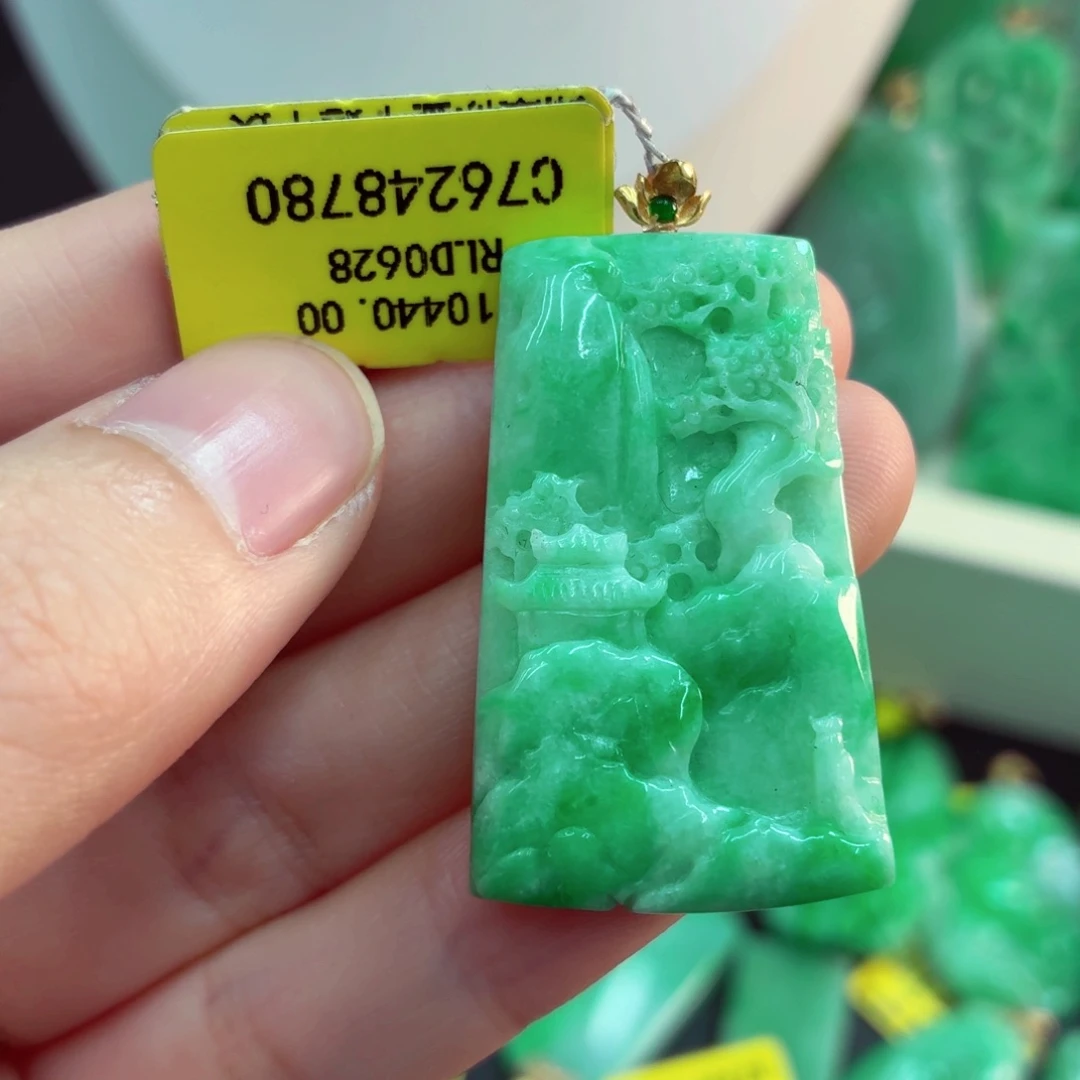 翡翠18K金镶嵌吊坠(不含链)