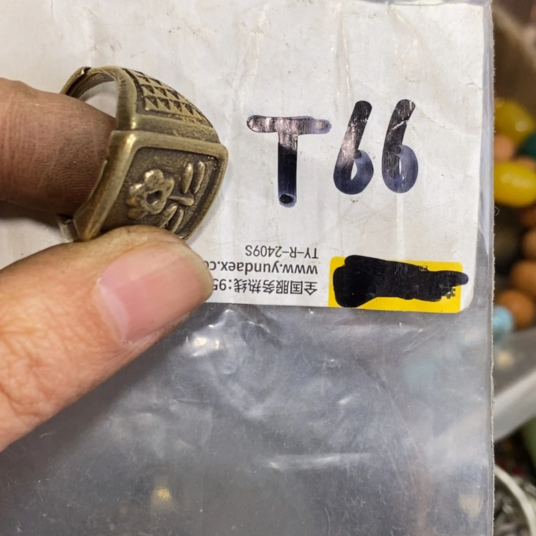 军***流一二七杂项直播间专属链接