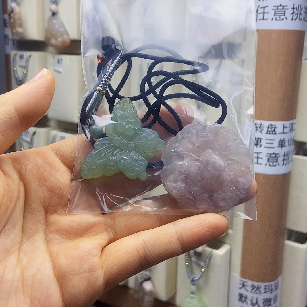 石英质玉颈饰未镶嵌