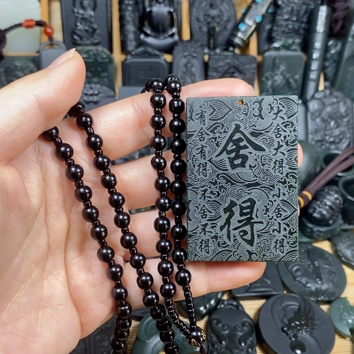 和田玉（青玉）颈饰未镶嵌