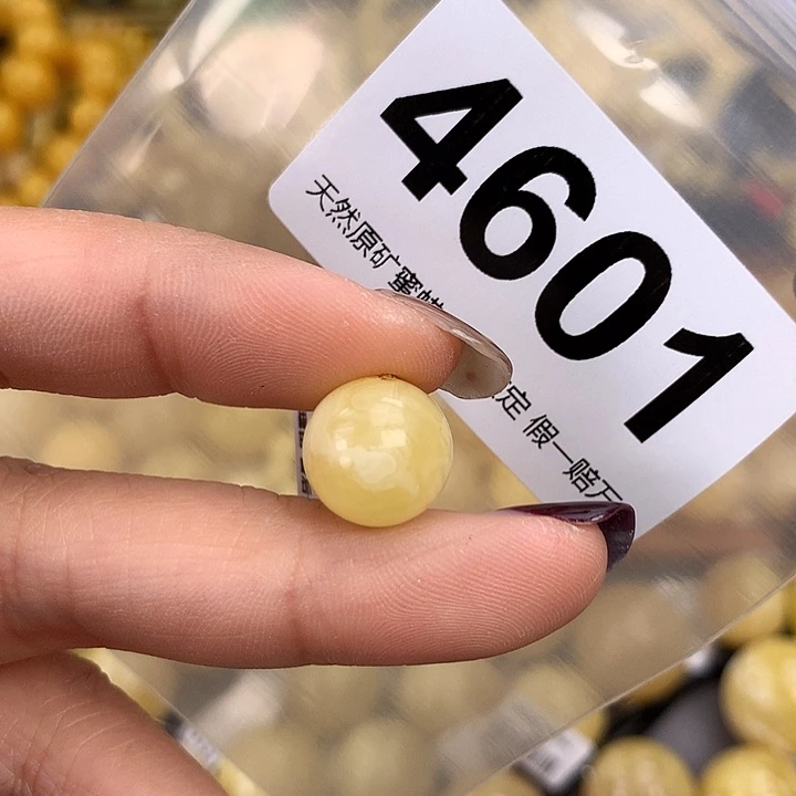 蜜蜡未镶嵌珠宝奇石12.5