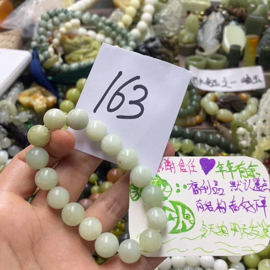 未镶嵌蛇纹石玉手链