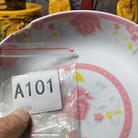 罐用****8我想说什么都没有