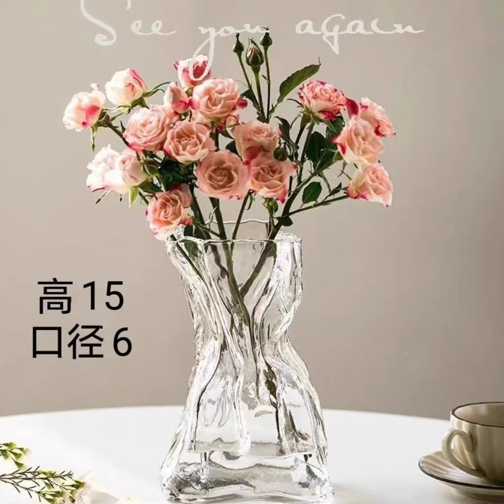不规则高档透明插瓶玻璃店铺大号花瓶插花客厅桌面插干花装饰摆件