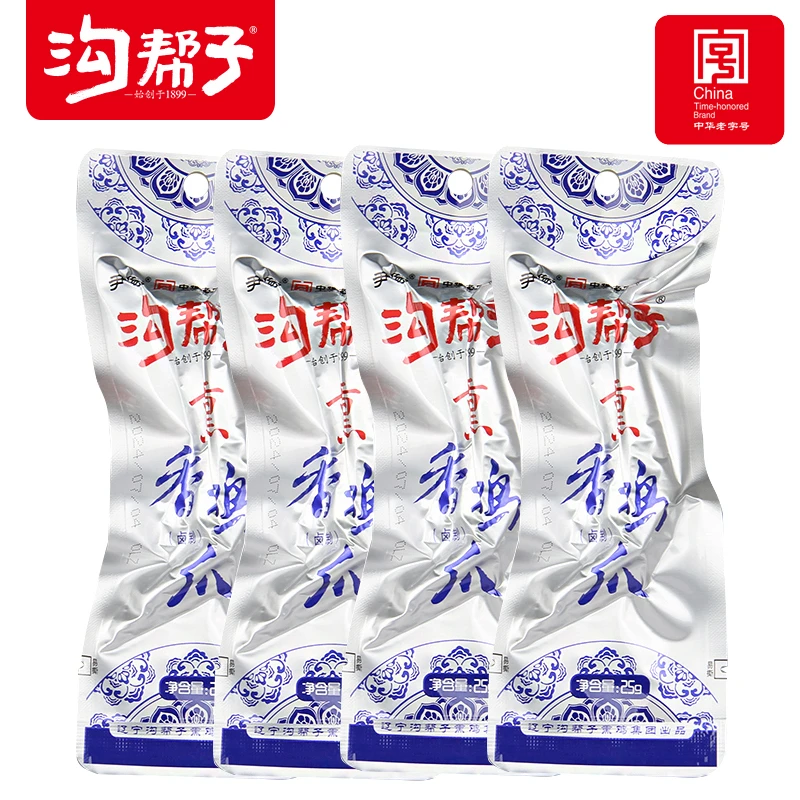 沟帮子鸡爪子尹家五香卤味凤爪即食零食香辣烧烤黑鸭香熏25g包邮