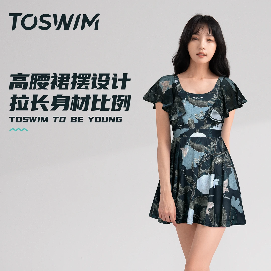 泳镜侠推荐！TOSWIM泳装连体裙式泳衣显瘦短袖海边度假温泉女士