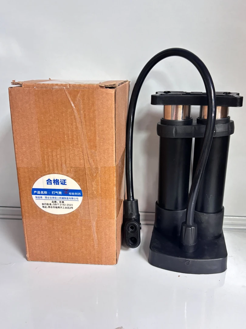 双缸手动打气泵便携式