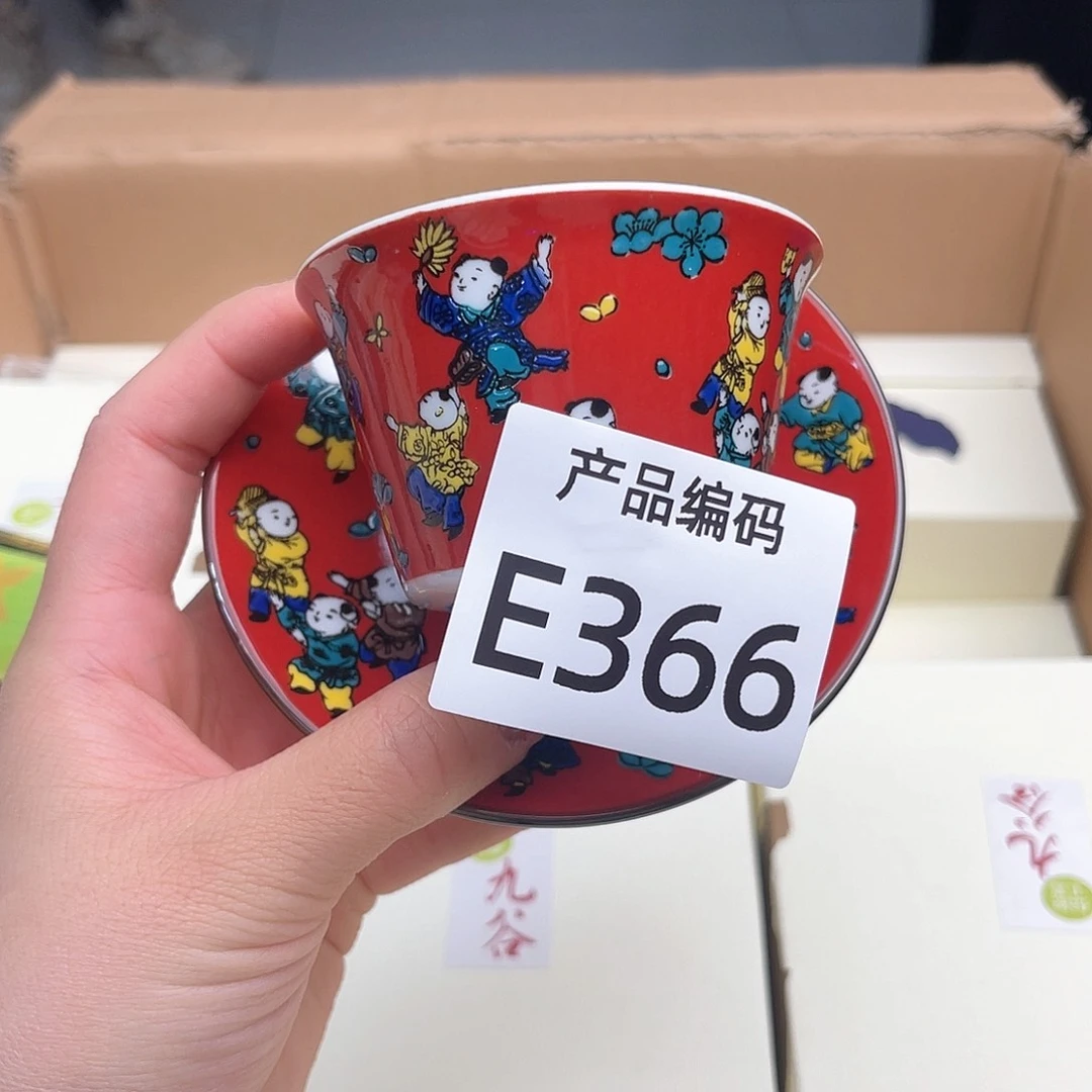 瓷片哦哦哦哦哦哦哦哦哦