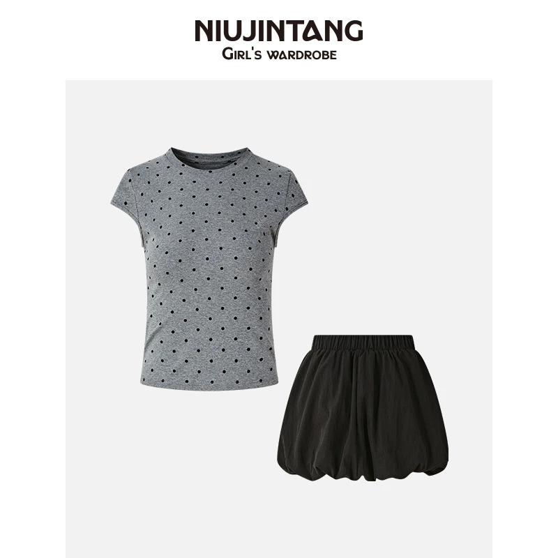 2025年夏季新款女士显瘦休闲时尚花苞短裙套装HAW2344