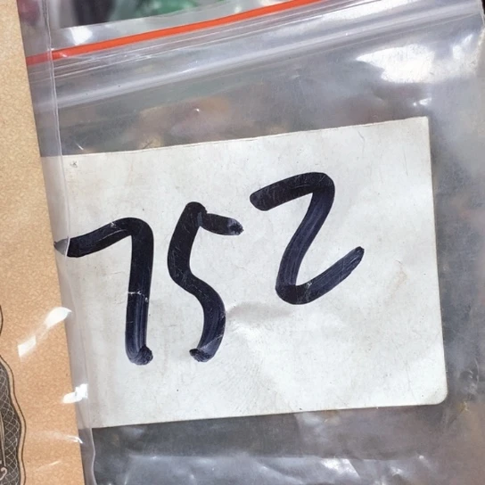 沐***泽吊坠滴血莲花菩提