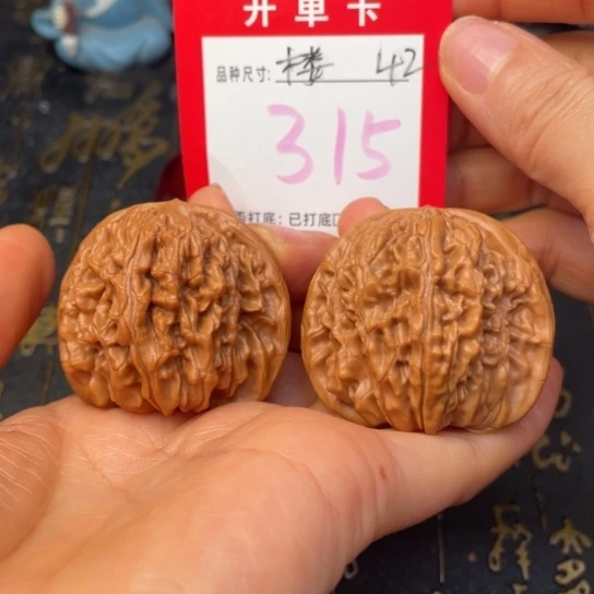 吊坠文玩核桃文玩的好