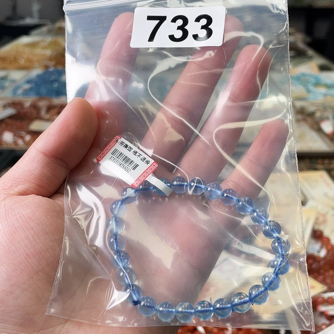 清***丶水晶未镶嵌眼镜733a