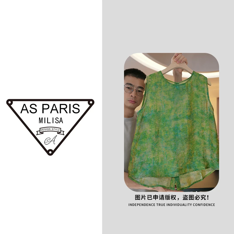 明星上衣 今年超火新款小衫上衣13218预