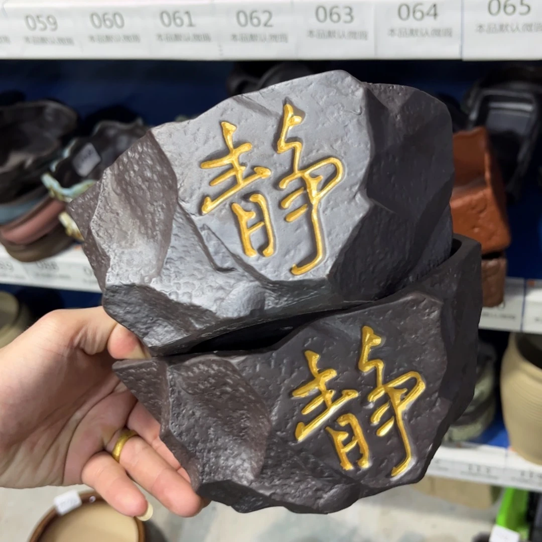 2［满9米包邮］本品默认微瑕