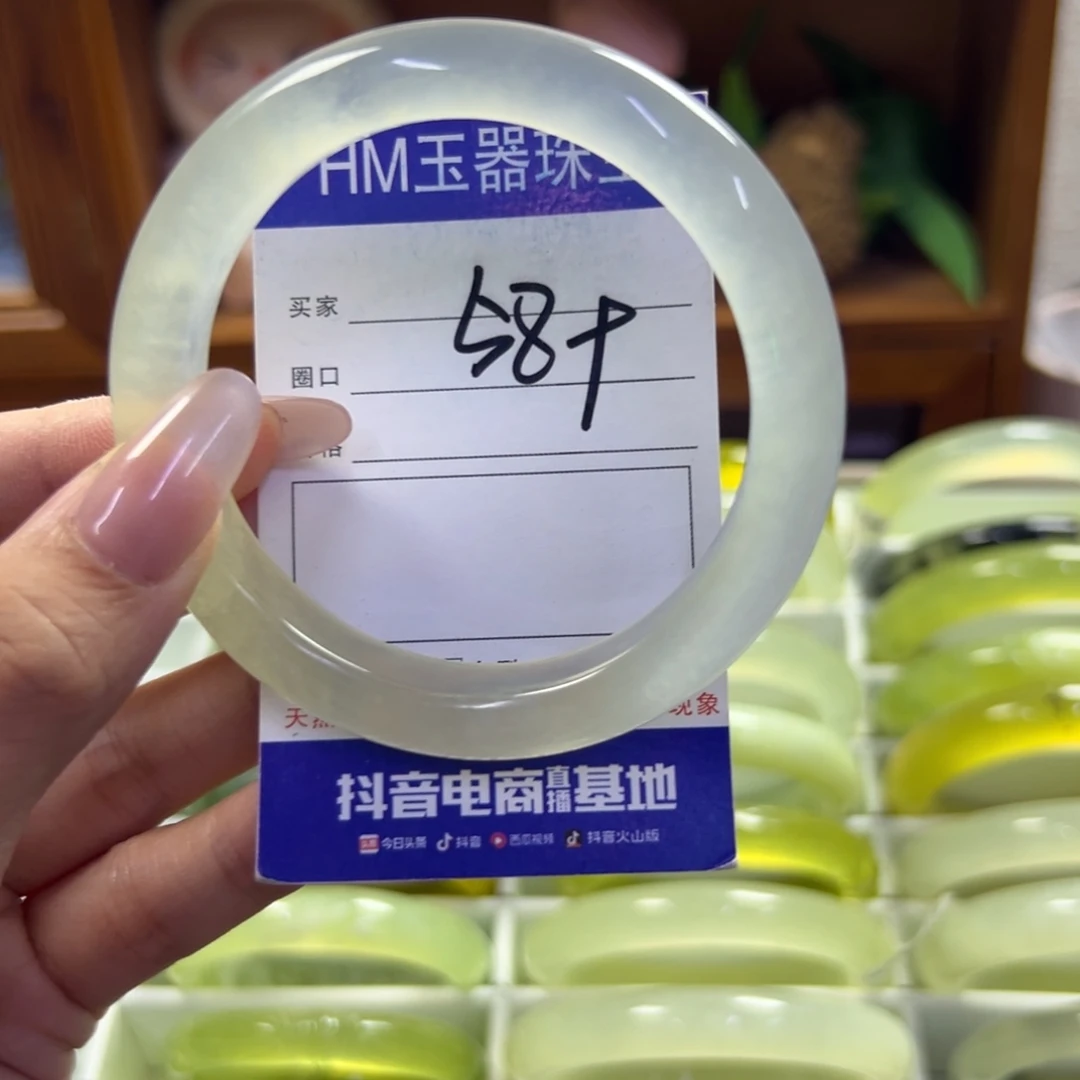 未镶嵌蛇纹石玉手镯146