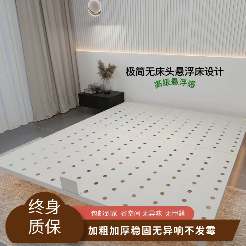 无床头悬浮床碳素钢榻榻米无靠背双人床民宿酒店床家用单人床架