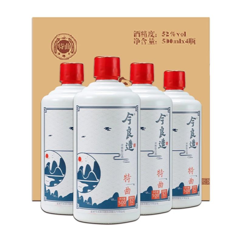 今良造【备用1】【特曲】浓香型白酒纯粮食入门口粮酒52度500ml
