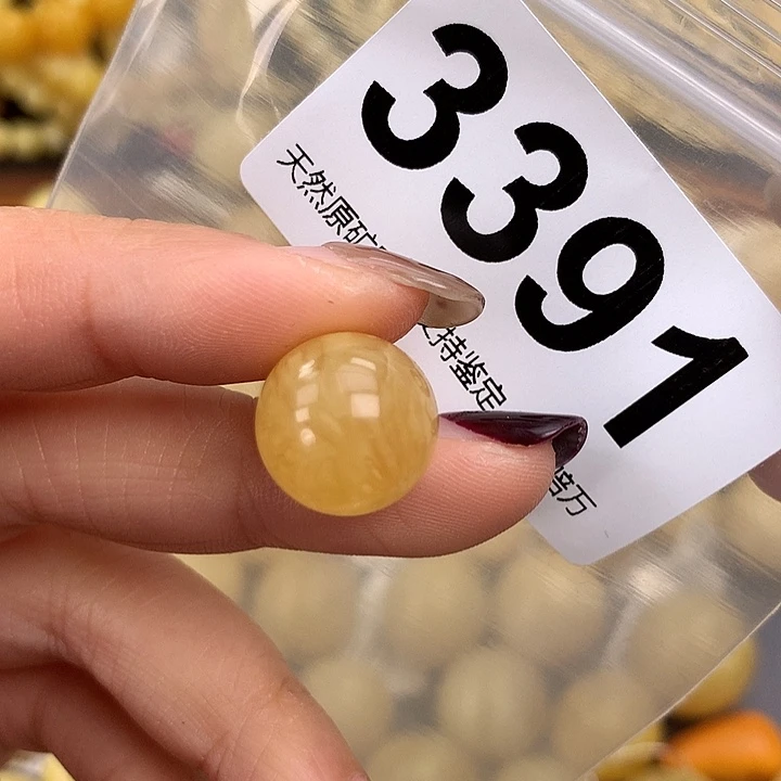 蜜蜡未镶嵌珠宝奇石14.2