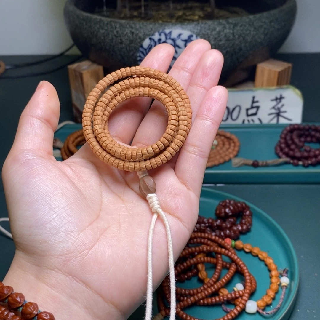 吊坠柏香籽/百香籽159.9药片