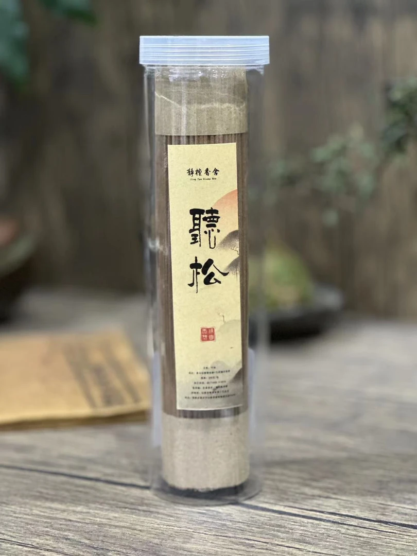聴松 散 线香香薰 天然熏香室内天然香持久留香