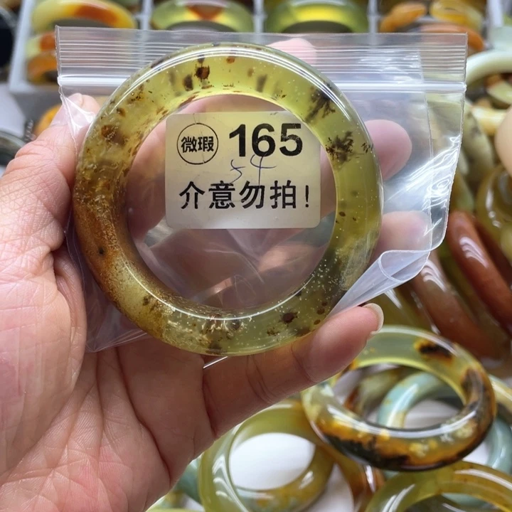蛇纹石玉未镶嵌手镯随**吧
