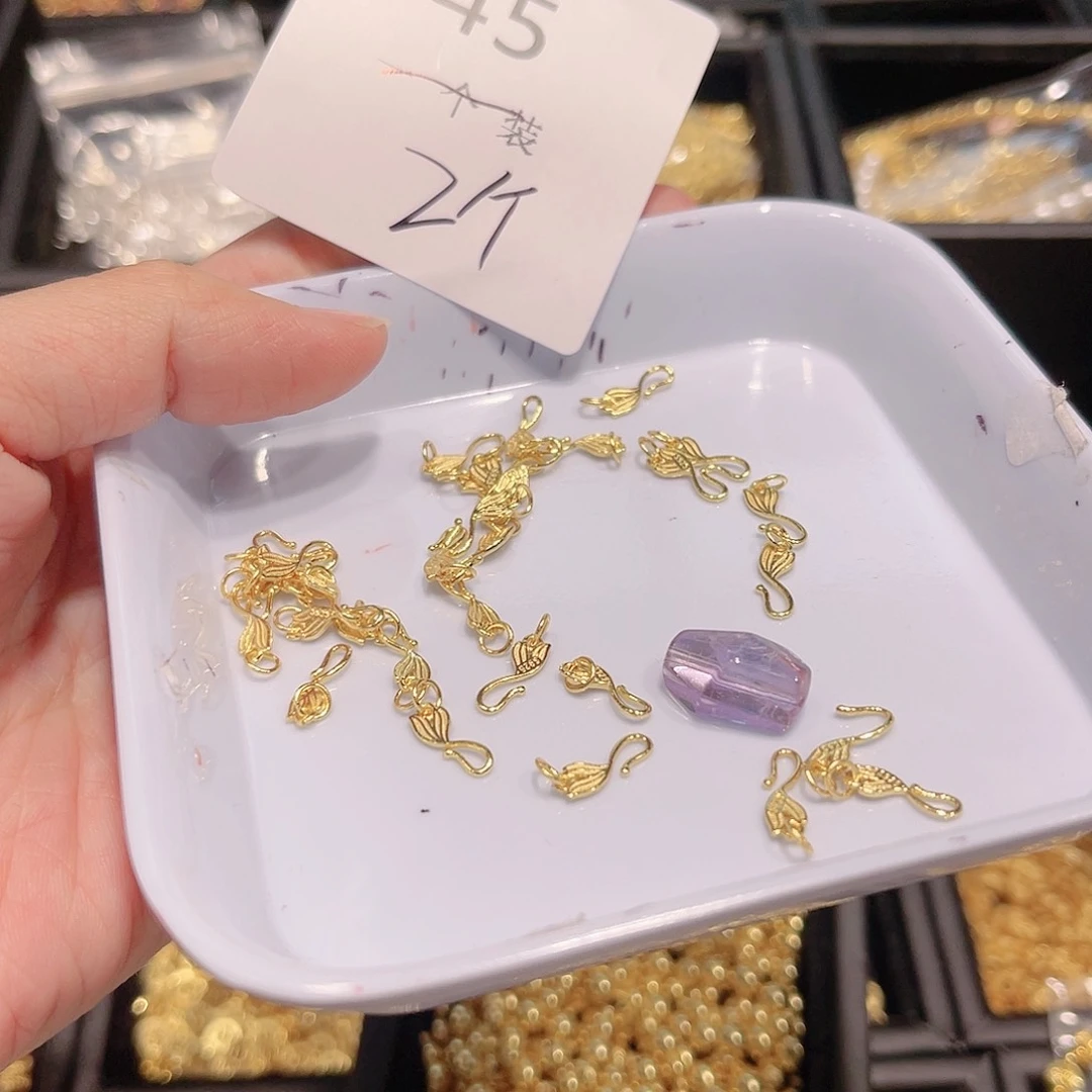 紫晶珠宝半成品银S925镀金镶嵌45