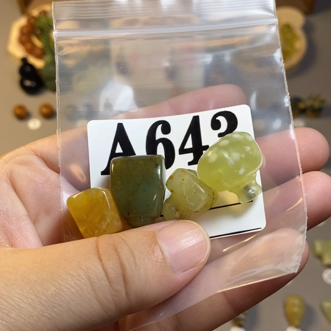 【闪购商品】未镶嵌岫玉配珠水**?