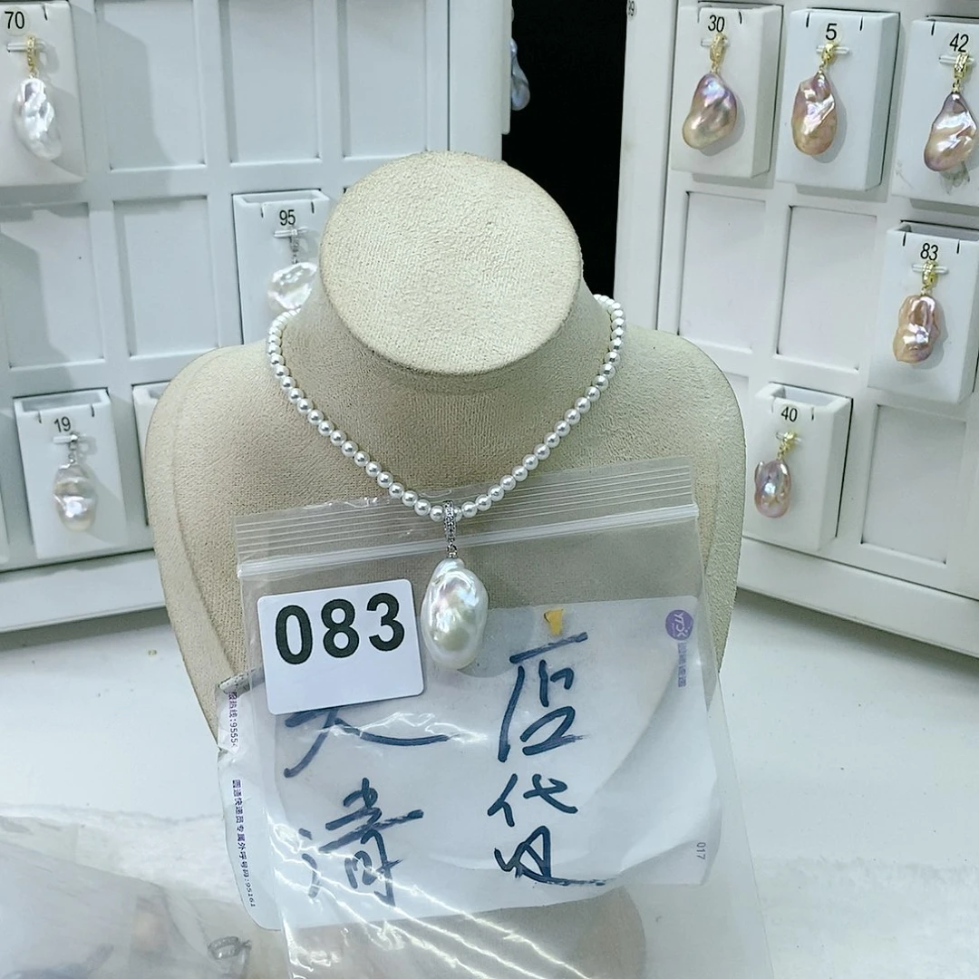 淡水珍珠颈饰合金