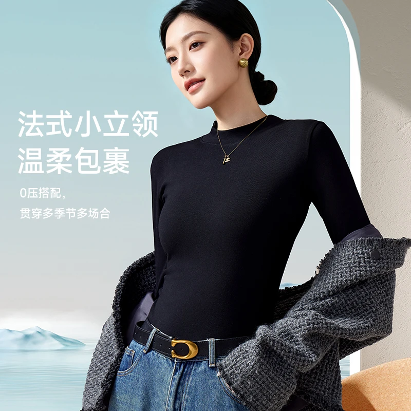 千朔半高领打底衫女秋冬内搭2025新款纯色立领长袖t恤打底上衣