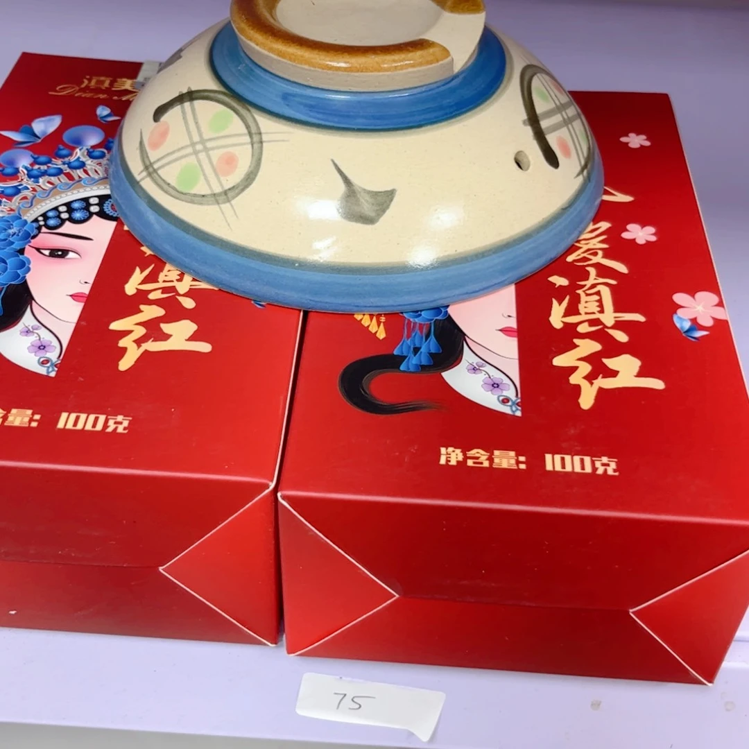 瓷片康****）啊啊啊啊啊啊啊啊啊啊啊啊啊啊