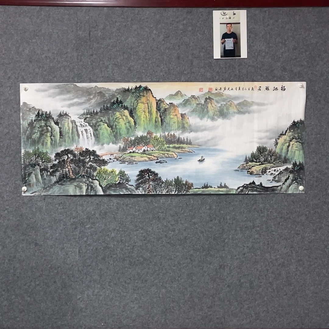 国画小六尺178.69画芯 捡漏