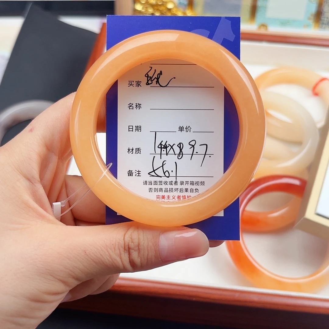 璇***咪未镶嵌手镯石英质玉
