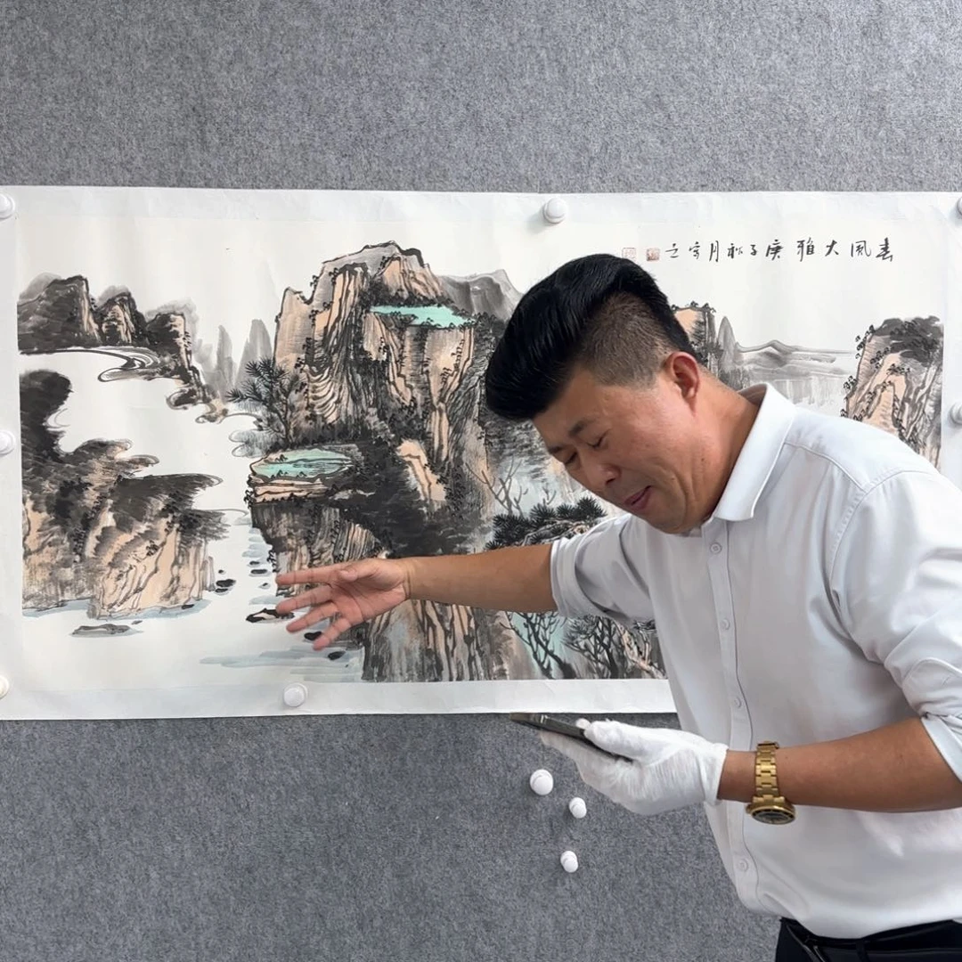 书法书法作品多次