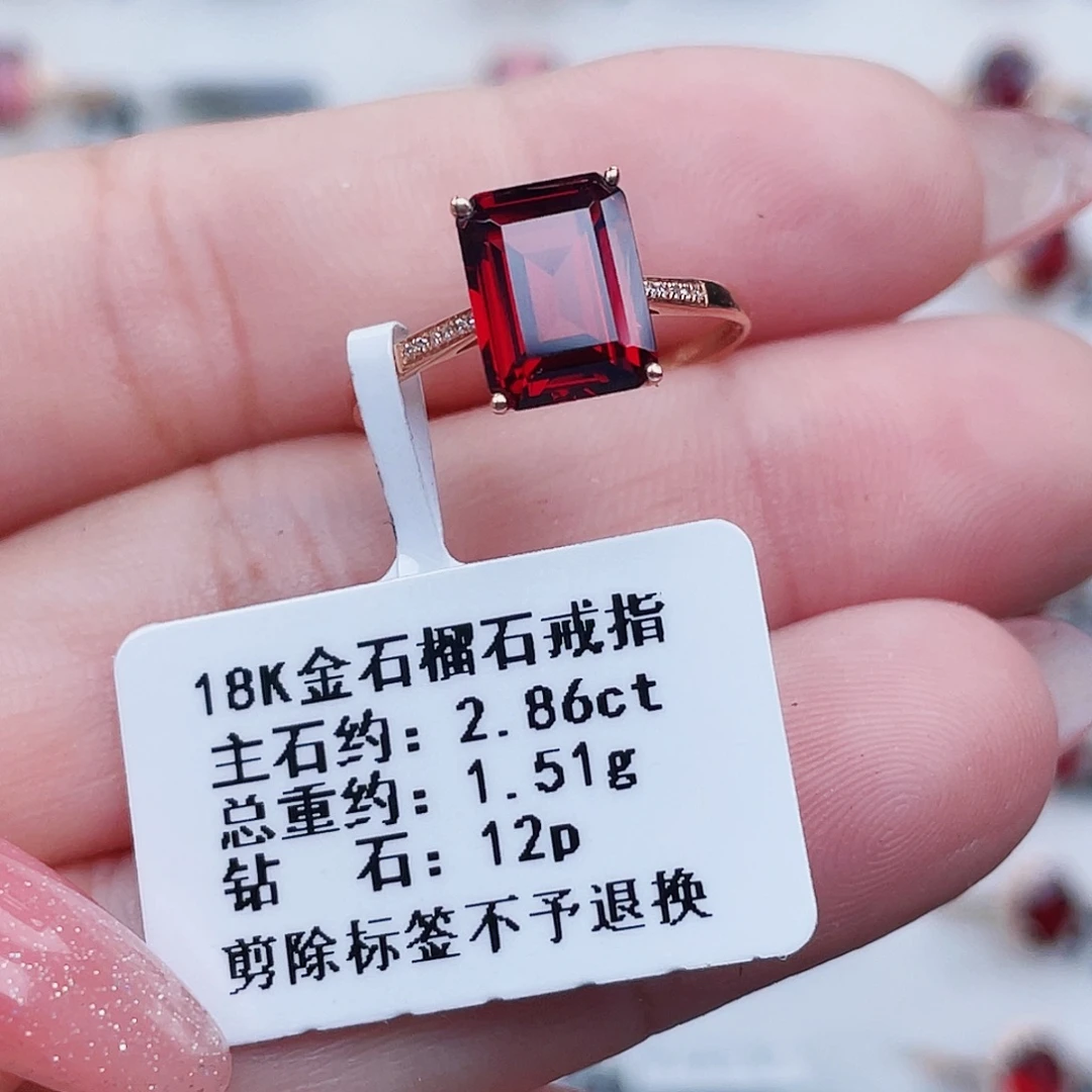 石榴石戒指18K金镶嵌