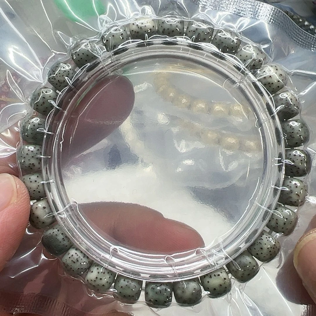 星月菩提手串161半臂大留白星月菩提单圈8×7