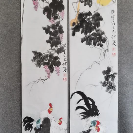 叼***鸡书法书法作品书法作品