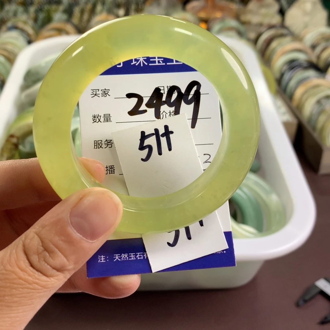 蛇纹石玉未镶嵌手镯2499