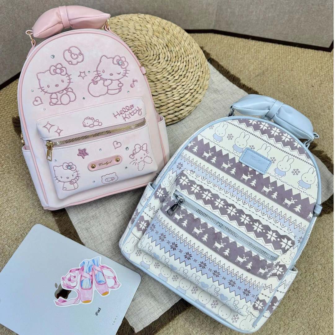 闪钻可爱kt刺绣双肩包米菲兔印花双肩包大容量双肩包合集