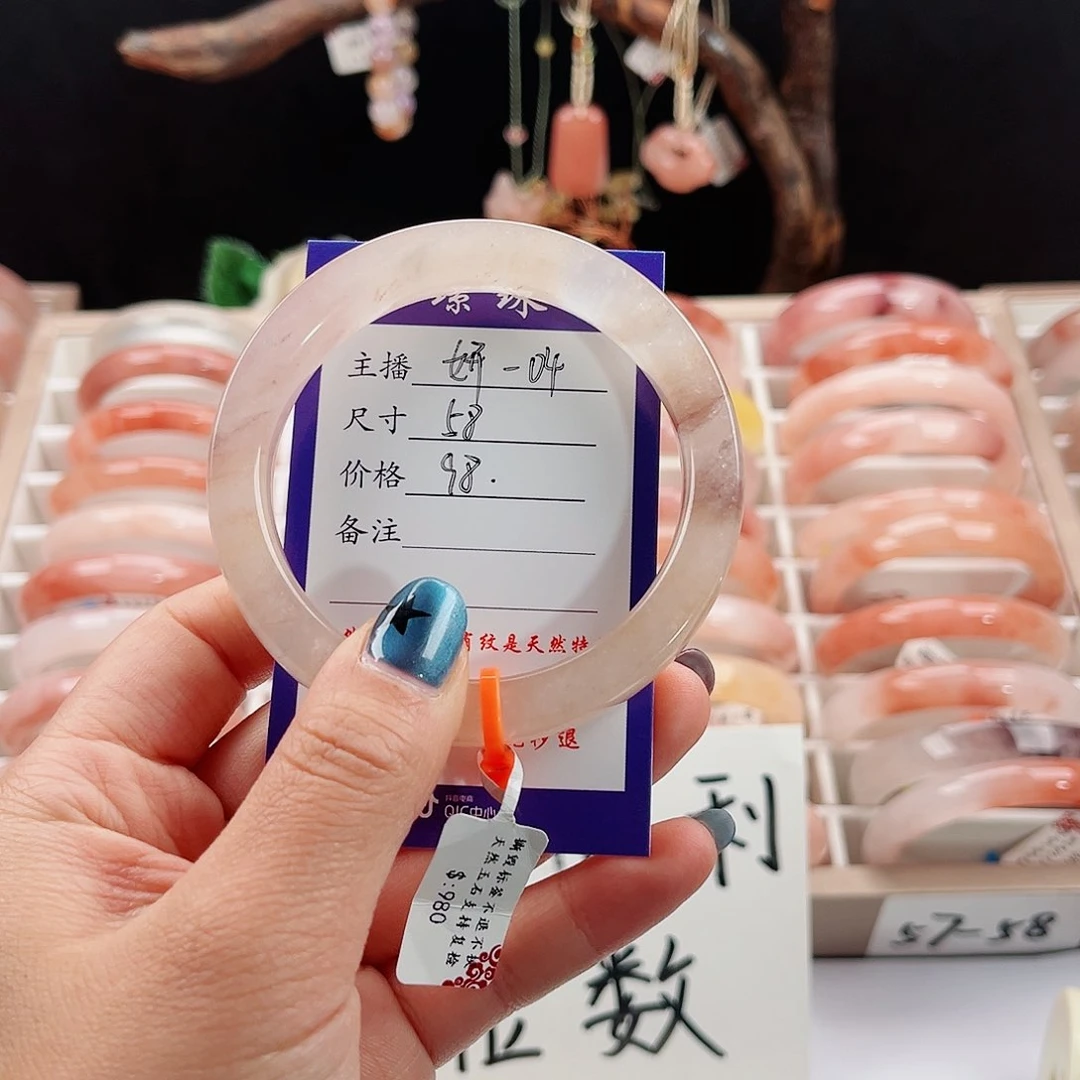 未镶嵌手镯石英质玉