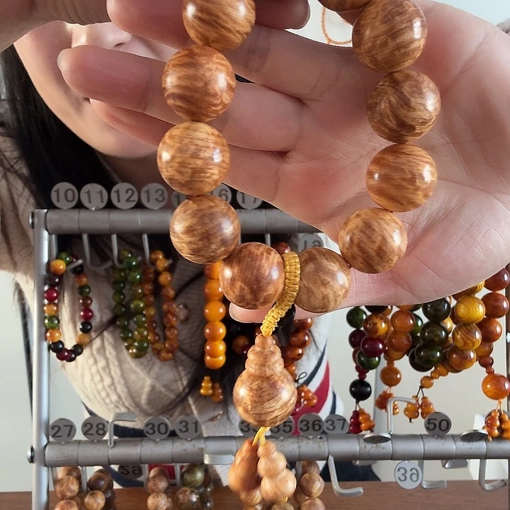 松木原生态琥珀木2.0