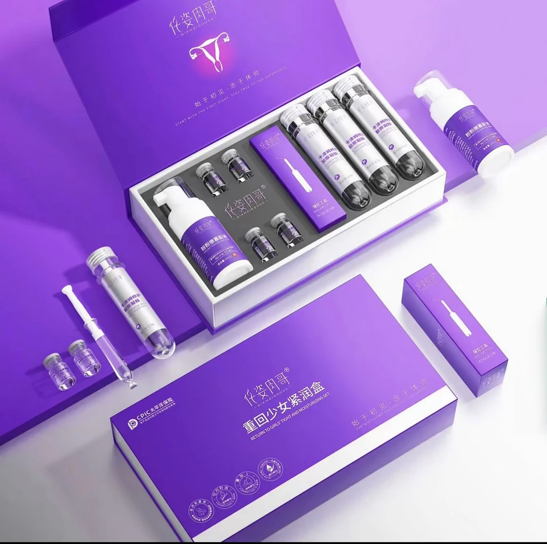 仟姿肉哥私户套盒