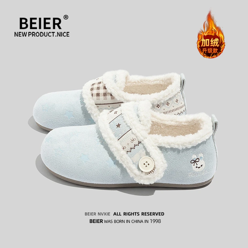 BEIER费尔岛勃肯鞋2025秋冬新款纯色休闲百搭保暖棉鞋女鞋子7528