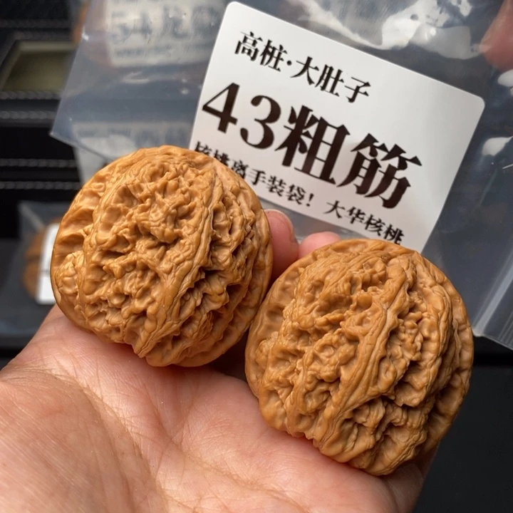 文玩核桃把件43粗筋高桩58克