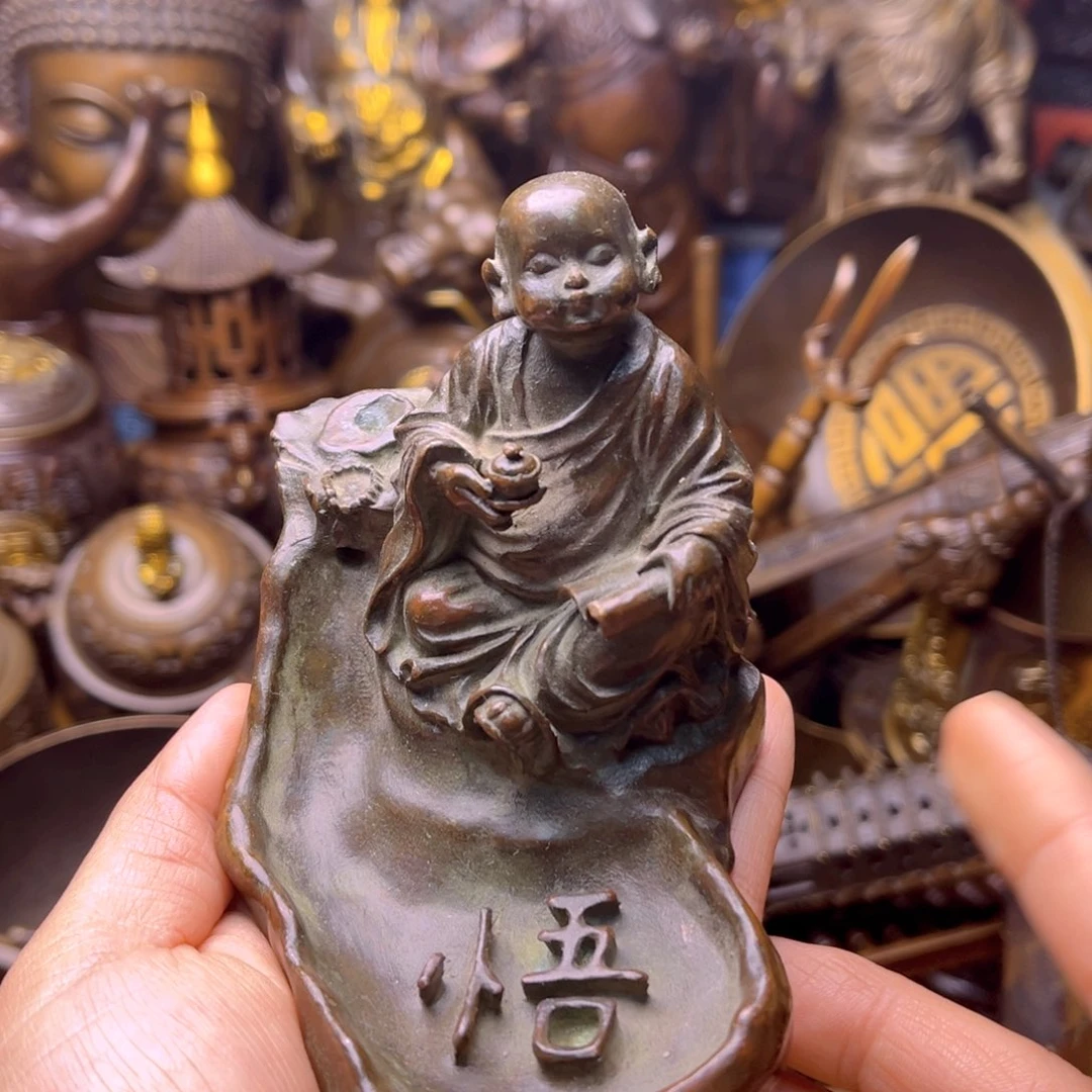 铜66666666666666666666666