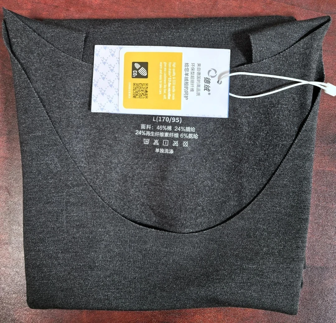 MKHF男士德绒棉背心6006【具体以直播间过款为主】