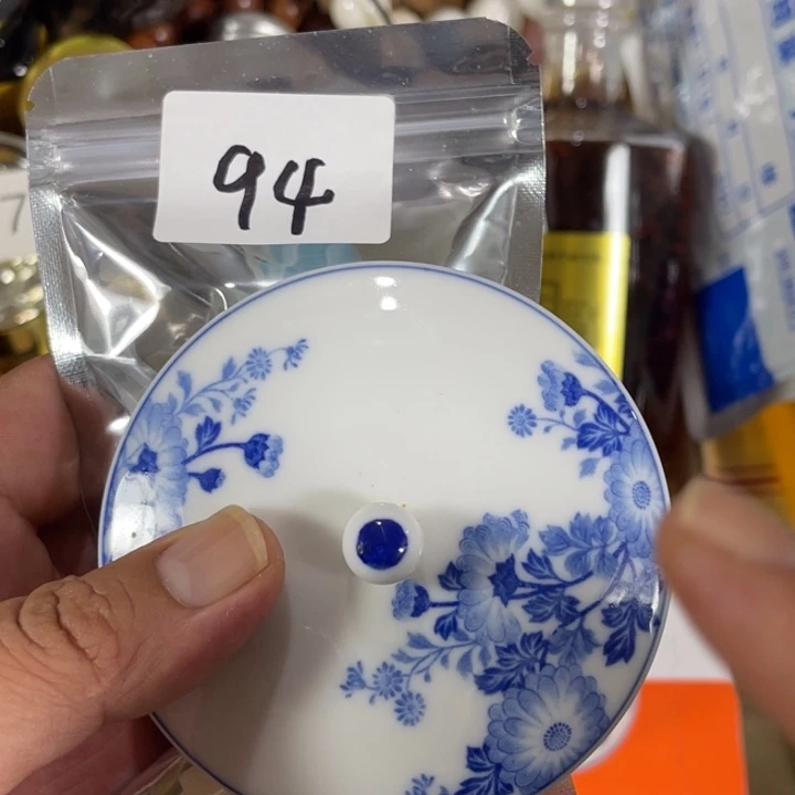 瓷片回流瓷器瓷片94