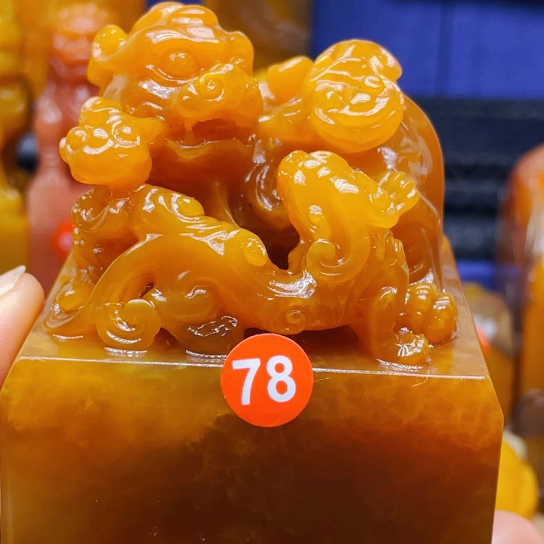 田黄石观**在11111111111111111