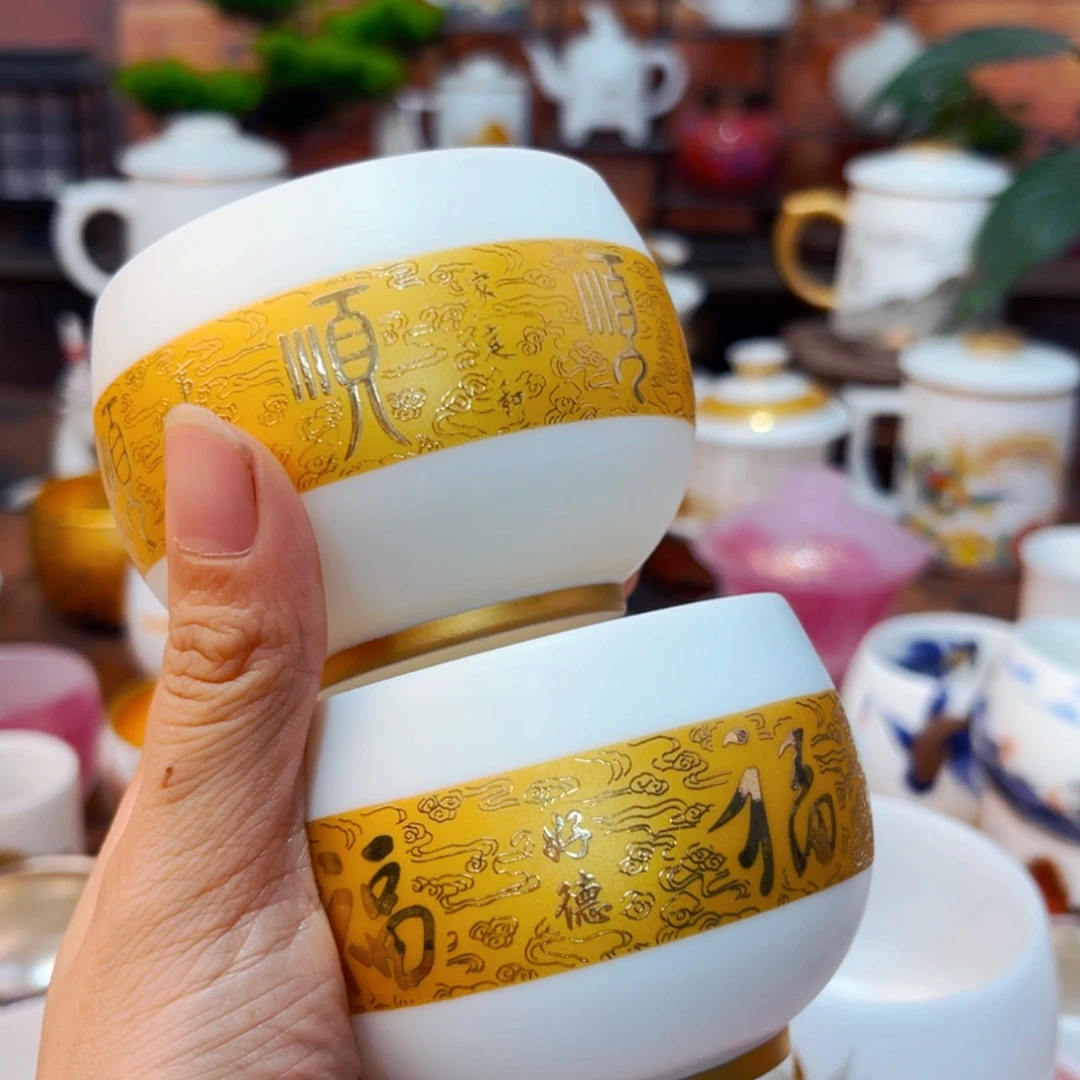 【闪购商品】高端大气上档次陶瓷茶具